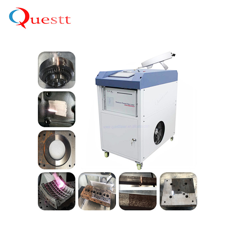 High Power laser cleaning machine price in China For Rust Removal-QUESTT-img