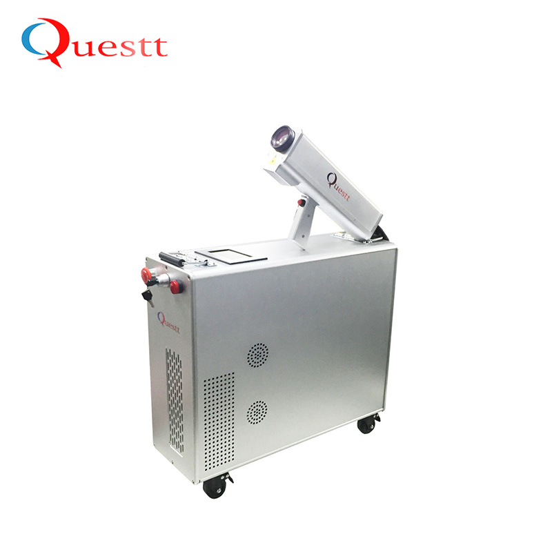 QUESTT quality laser cleaning machine for rust manufacturer For Cleaning Glue-QUESTT-img