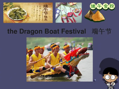 The Dragon Boat Festival with June Promotion of laser machine