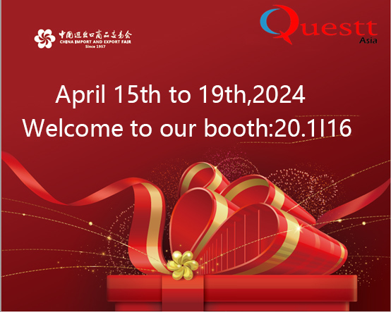 Invitation To Visit Our Booth At The 135th Canton Fair